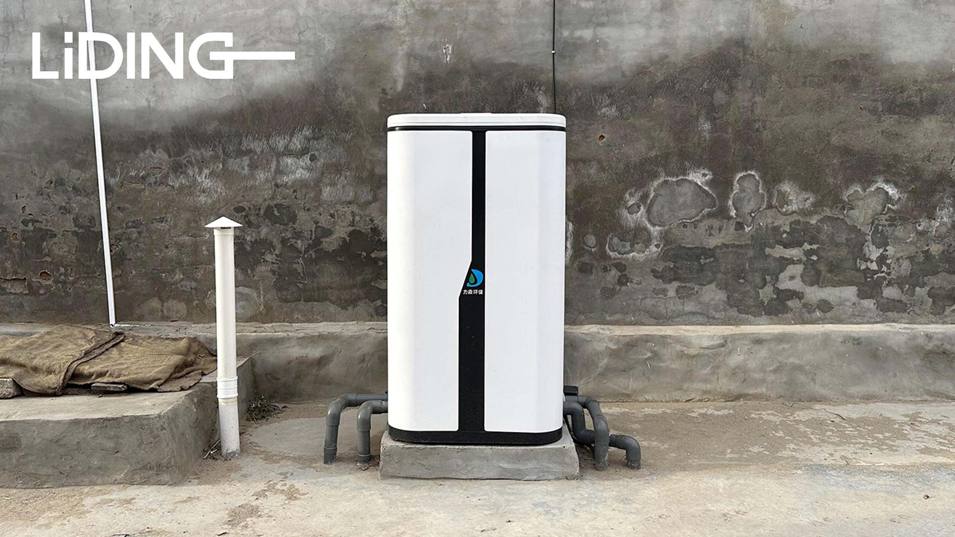 Household Sewage Treatment Equipment Project Case in Rural Areas of Cold Regions